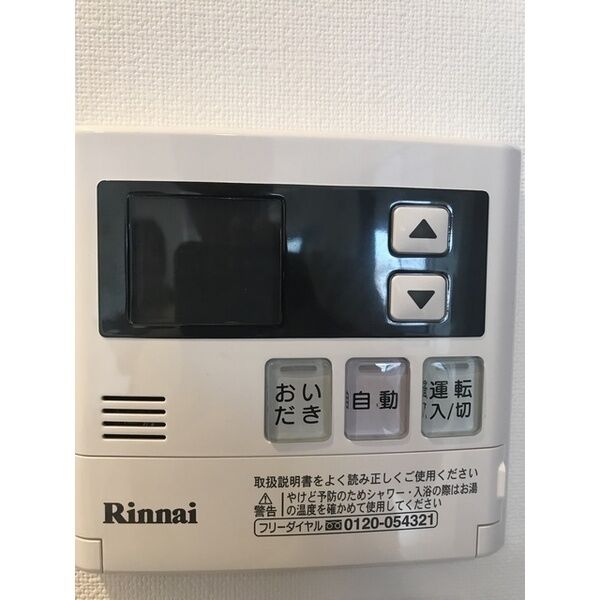 アスール北上野 室内写真9