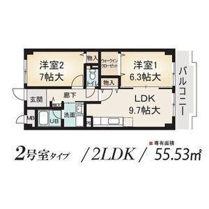 2LDK 間取り図