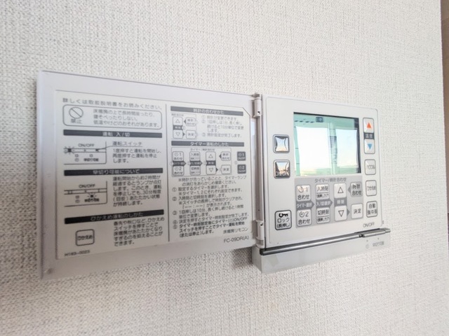 グランプレオ武蔵野 室内写真6