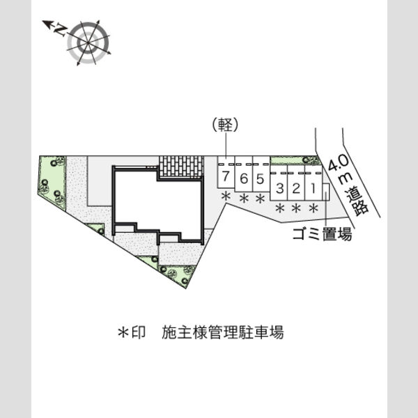 物件名確認中 室内写真1