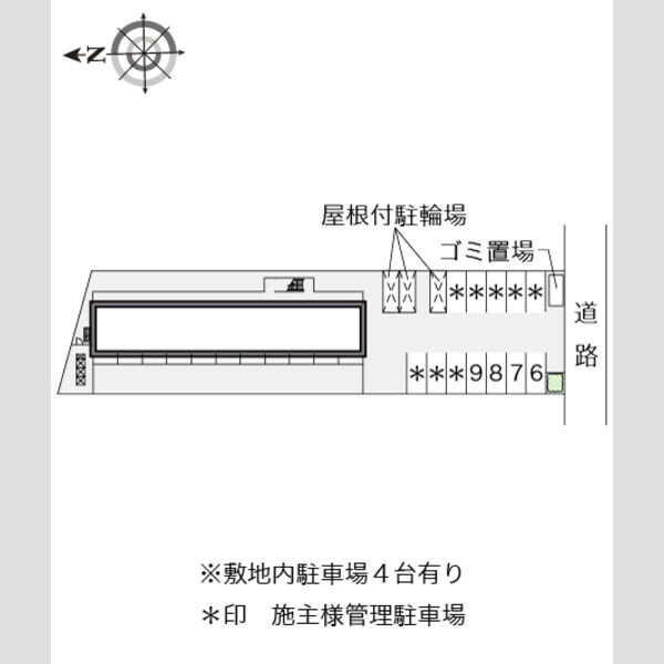 物件名確認中 室内写真1