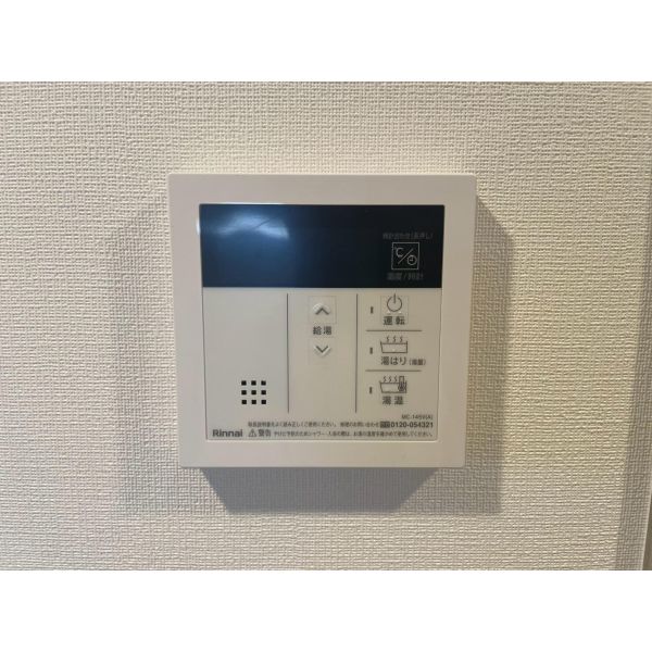 エスリードレジデンス大阪谷町ザ・マークス 室内写真6