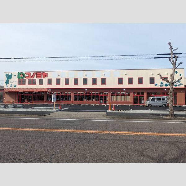 西原町22KODATEXⅥ 建物画像