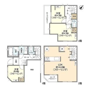 3LDK 間取り図