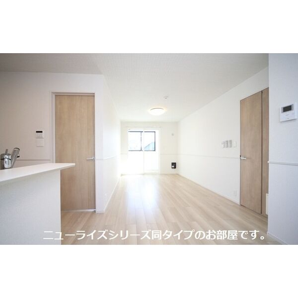 ロテュス 室内写真1