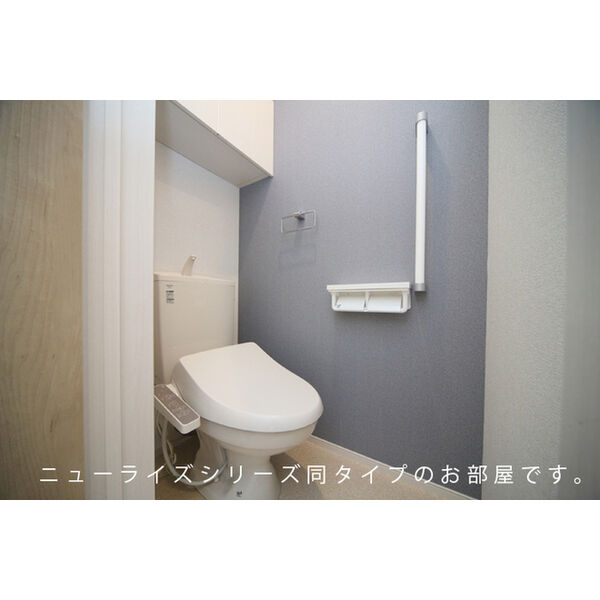 ロテュス 室内写真4