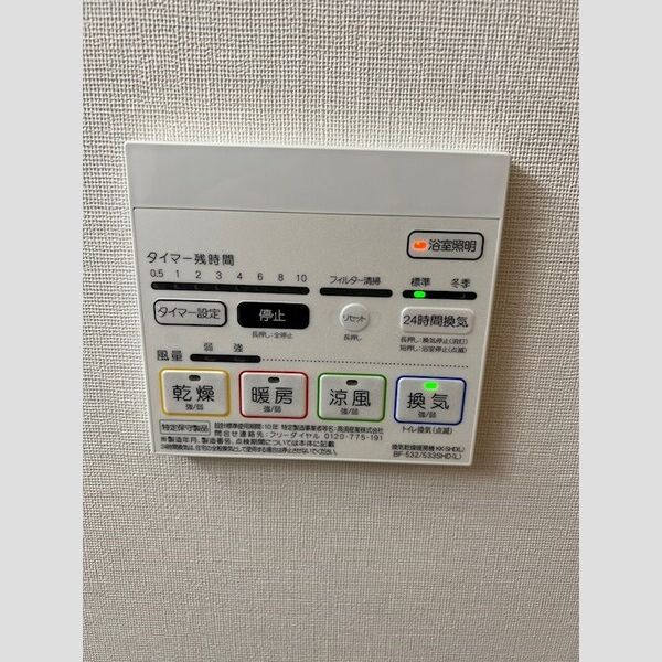 GRAND ECLAT 室内写真10