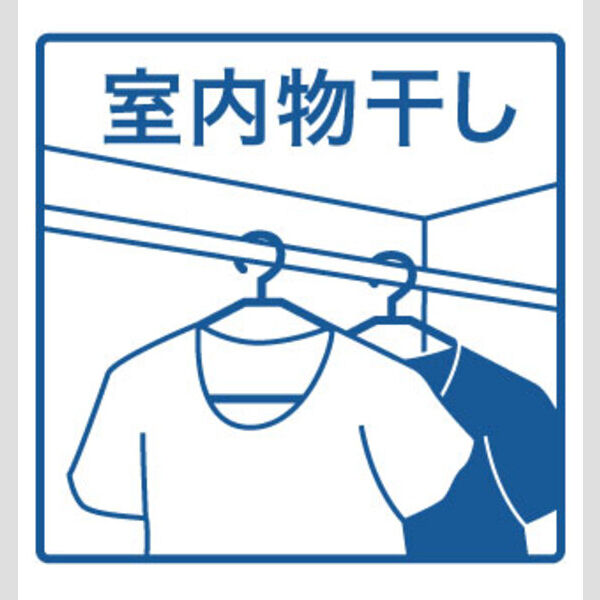 ウェリナ武蔵小山 室内写真7