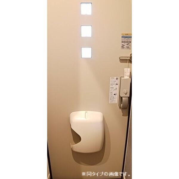 Arcadia 智 室内写真1