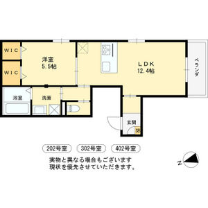 1LDK 間取り図