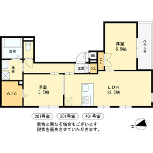 2LDK 間取り図
