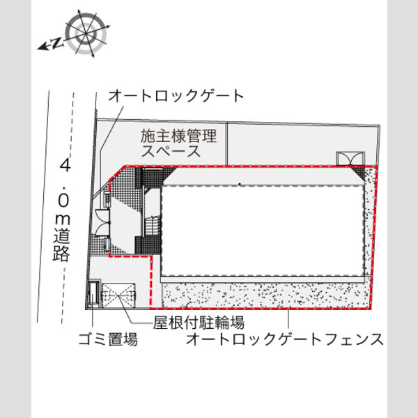 物件名確認中 室内写真1