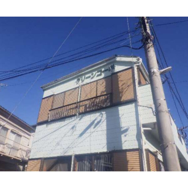グリーンコーポ
