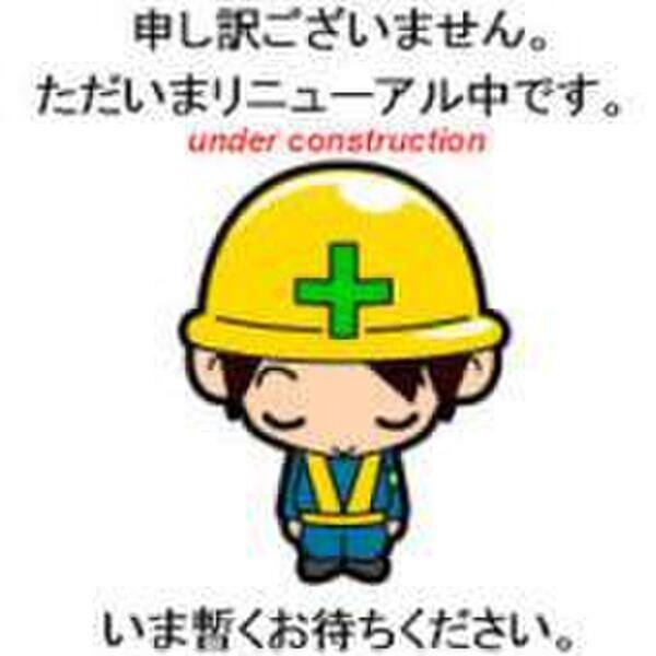 サンビスタ天塚 建物画像