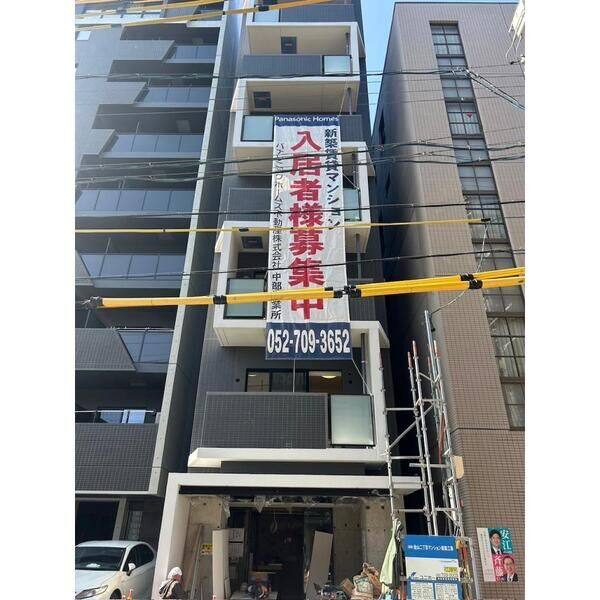 グランパークコート