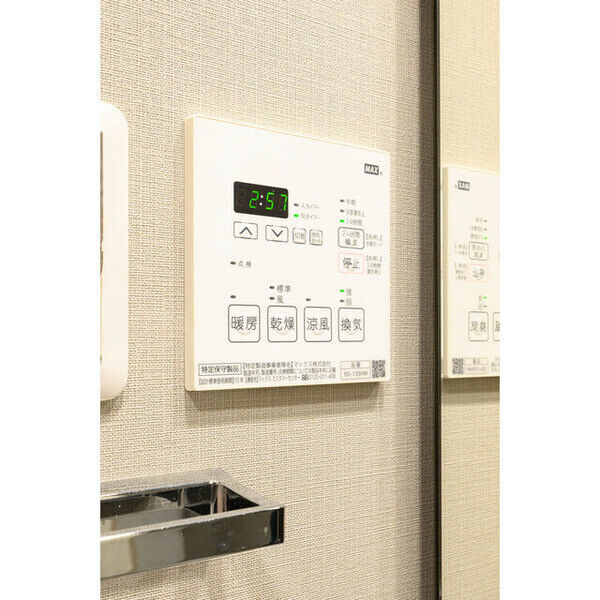 ルフォンプログレ上野稲荷町 室内写真4