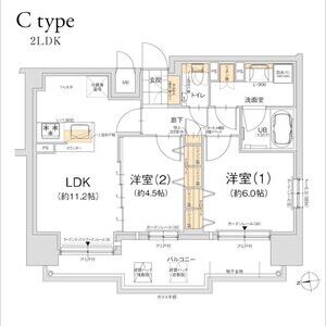 2LDK 間取り図