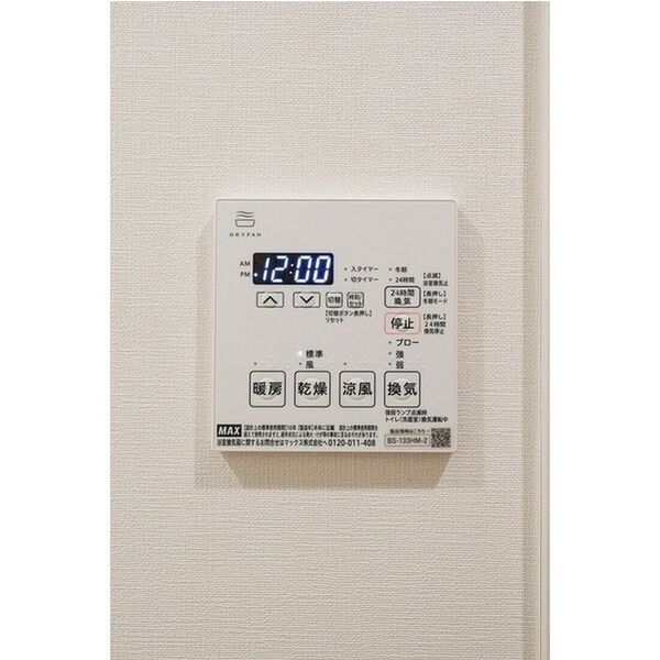 アーバネックス両国レジデンス 室内写真10