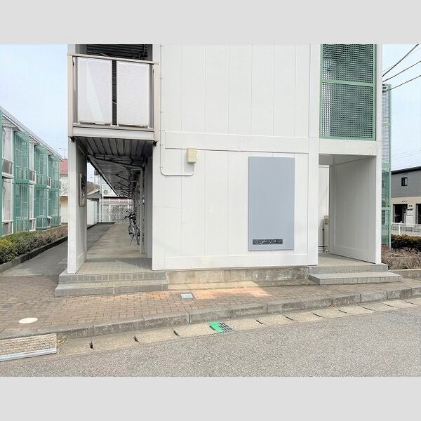 レオパレスグリーンドゥ 室内写真5