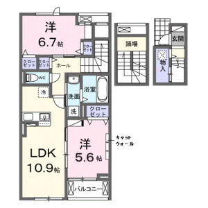 2LDK 間取り図