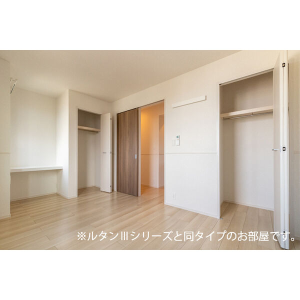 ラヴィアンローズ 室内写真10