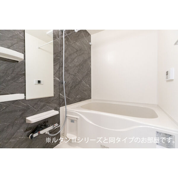 ラヴィアンローズ 室内写真1
