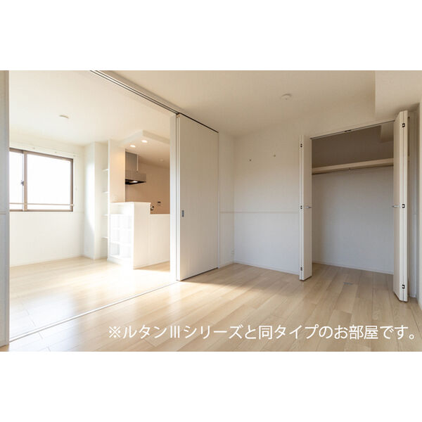 ラヴィアンローズ 室内写真2