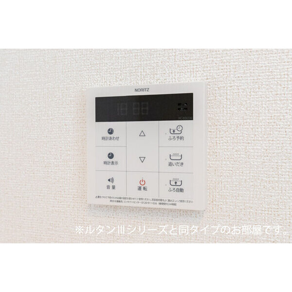 ラヴィアンローズ 室内写真7