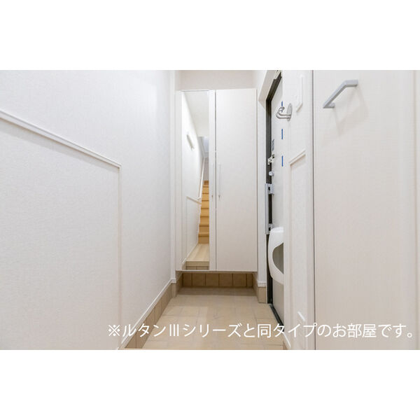 ラヴィアンローズ 室内写真3
