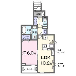 1LDK 間取り図
