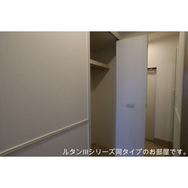 ラヴィアンローズ 室内写真10