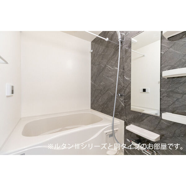 ラヴィアンローズ 室内写真1