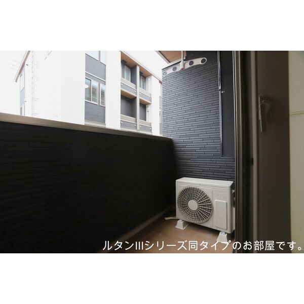 ラヴィアンローズ 室内写真3