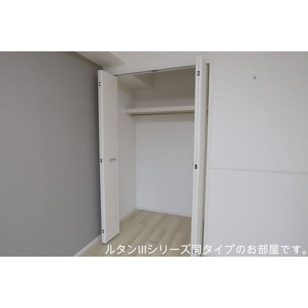 ラヴィアンローズ 室内写真7