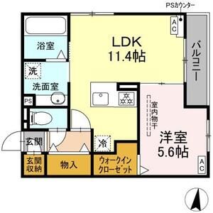1LDK 間取り図