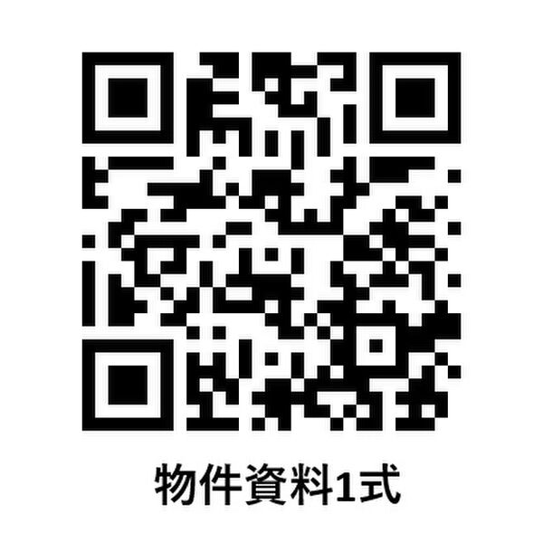 (仮称)La-Crea池田リーフィア 室内写真1