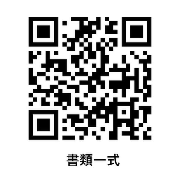 ソフィアウエスト 室内写真1
