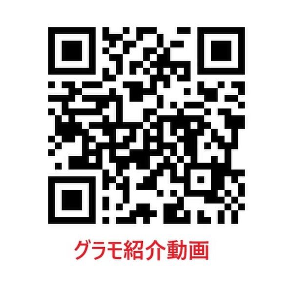 ソフィアウエスト 室内写真8