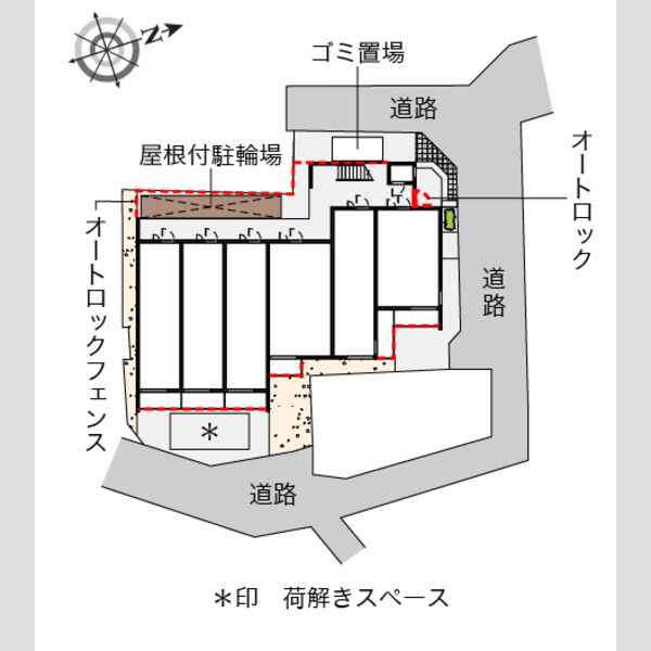 物件名確認中 室内写真1