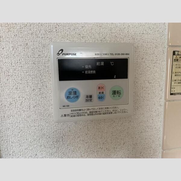 ディステラ 室内写真3