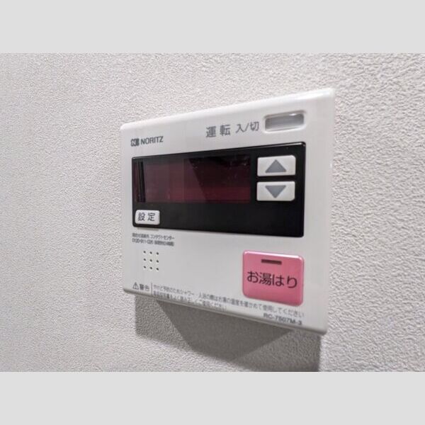セレヌコート池袋本町 室内写真9
