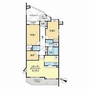 2LDK 間取り図