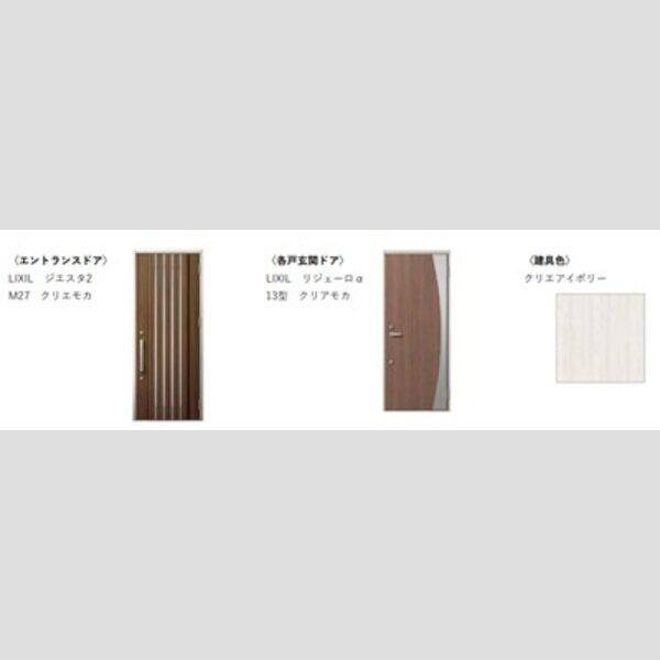 LUMiNA新瑞橋 室内写真3