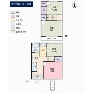 4K 間取り図