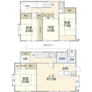 4LDK 間取り図