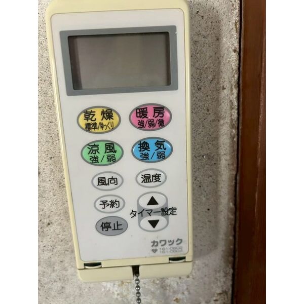 奈良県生駒郡安堵町西安堵 戸建 室内写真8