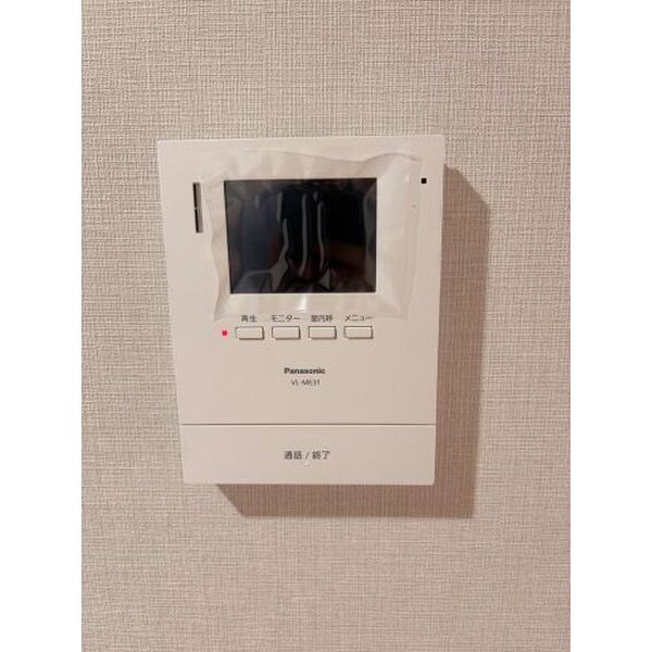 新柏テラス 室内写真7