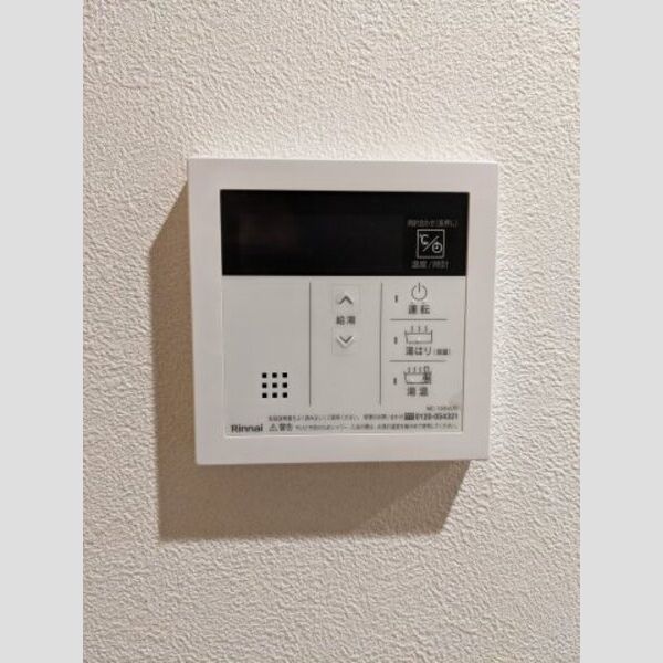 ジェイアール稲毛駅前レジデンス 室内写真9