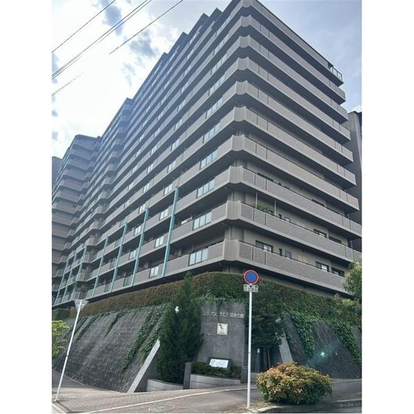 レジオンスクエア緑地公園3番館