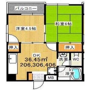 2DK 間取り図
